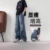 Teen Loose Straight Jeans Men's Spring and Summer New High Street American Pleated Breathable Casual Overalls Men's Clothing