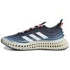 Adidas Parley X Adidas 4DFWD 'Shadow Navy White' Sneakers GX6604
