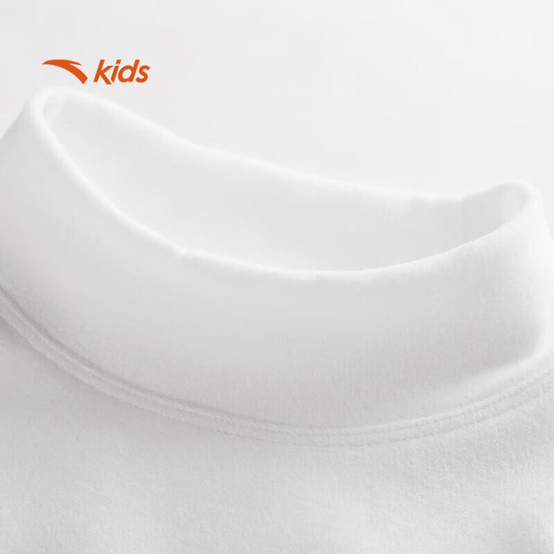 Anta Kids' Unisex Fleece-Lined Thermal Long-Sleeve Top