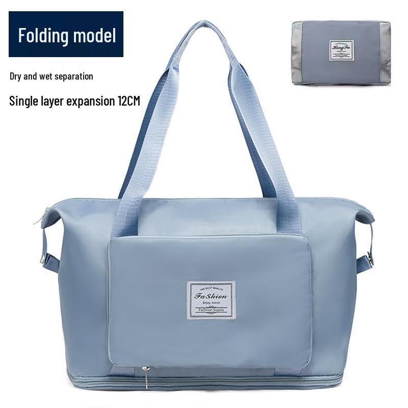 HANDUNYOU Expandable Dry/Wet Separation Travel Gym Bag