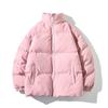 Korean Style Men's Thick Cotton Jacket - Loose, Warm, Stand-up Collar, Plus Size for Autumn & Winter