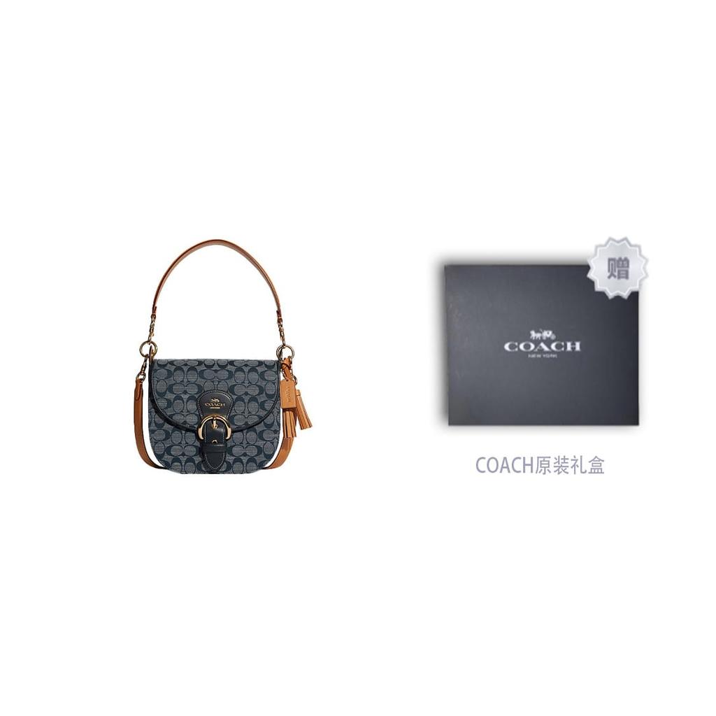 COACH Kleo Fabric With Cow Leather Saddle Bag, Shoulder Bag Medium Women's Blue & Taupe C8514-IMDEI