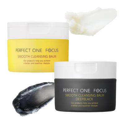 Perfect One Focus Smooth Cleansing Balm 75g for Pores Blackheads Makeup Remover Vitamin C Moisturizing