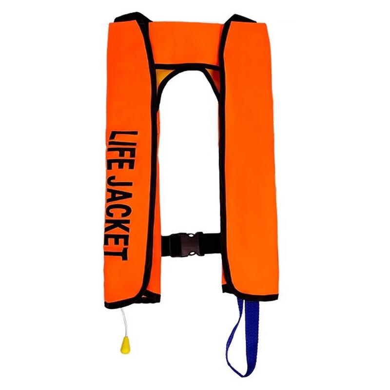 SANSHENG Adult Portable Inflatable Life Vest 1