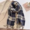 Autumn and winter new versatile scarf women's thickened woven thick beard fringed warm scarf imitation cashmere shawl