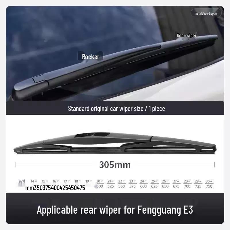 Original Dongfeng Fengguang E3 Front & Rear Wiper Blades 19/20/21/22