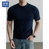 ROMON Men's Wool & Silk Blend Short Sleeve Knit Shirt