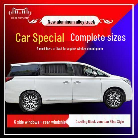 Retractable Side Window Sunshade for Dongfeng Xiaokang C37 K07S – Heat Insulating Car Curtain