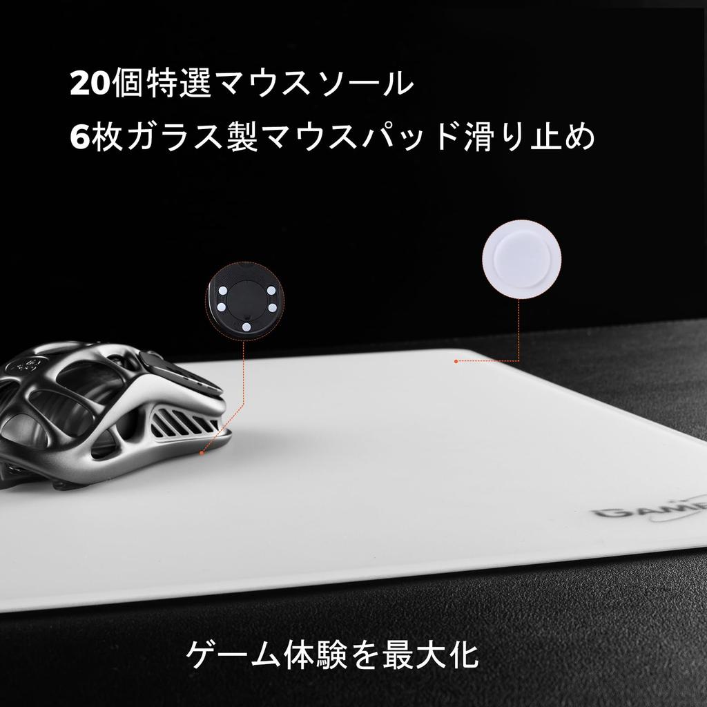 GamerT Glass Gaming Mouse Pad Smooth and Easy To Tempered Perfect for eSports and A for Professional Gamers and Gaming Enthusiasts - Accurate, Clean,