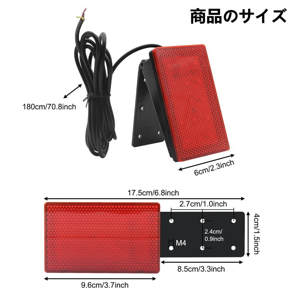 Xuzimaoyi Brake Lamp Back Fog F1 Small Rear Brake Light Tail Lamp Stop Lamp