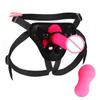 Lesbian Strap-On Harness Vibrating Panties Adult Sex Toy for Women Didlo Sex Bondage Dildo Penis Belt Vibrator
