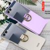 Samsung Z Flip7 Ultra-Thin Phone Case with Finger Ring, Large Window, Spray Paint Finish, Skin-Feel, Foldable Screen Protection