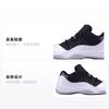 Jordan 11 Retro Low Tuxedo GS 528896-110