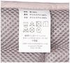 AirBuggy TioTio Stroller Mat, Smoky Pink, for babies 0 months and up, AB6602