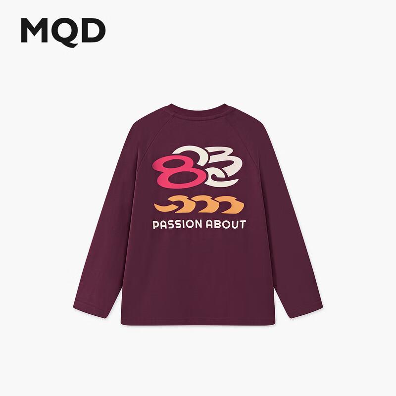 

MQD Boys Moisture-Wicking Long-Sleeve T-Shirt 130