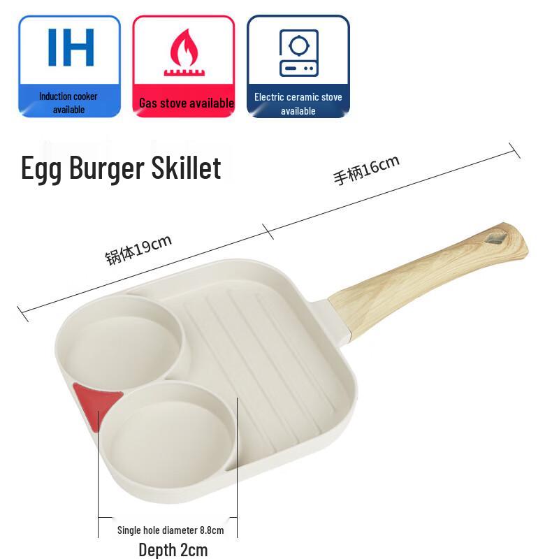 Triceratops Maifan Stein Antihaft Eierbratpfanne