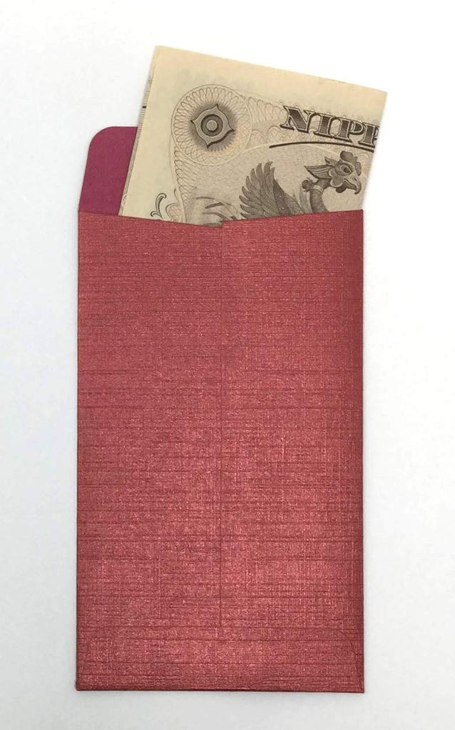 Kawasumi Washi Silk Pattern Small Pastel and Warm 20 Envelopes Envelopes, Colors, 4-Color Set,