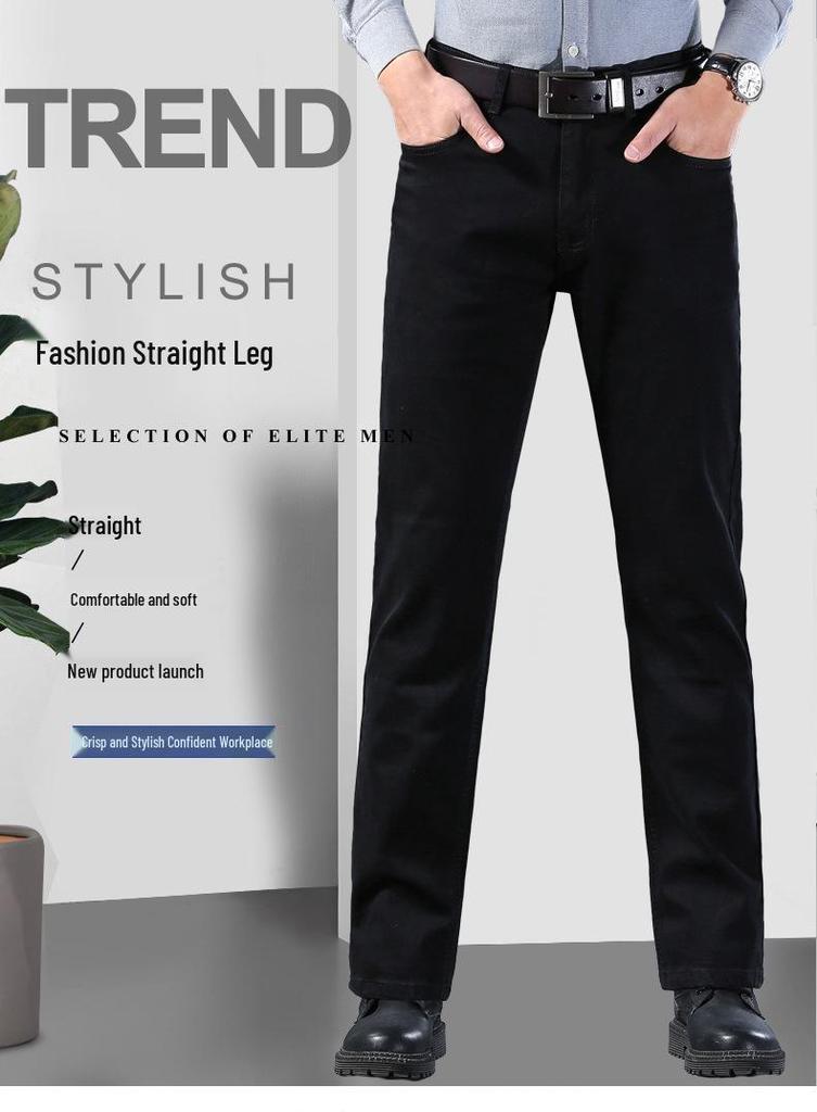 Men's Straight Loose Work Jeans