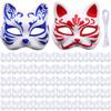 Plastic Blank White Mask Halloween Cosplay Cat Fox DIY Paintable Half Face Mask Animal Costume Party Decorate Craft Prop