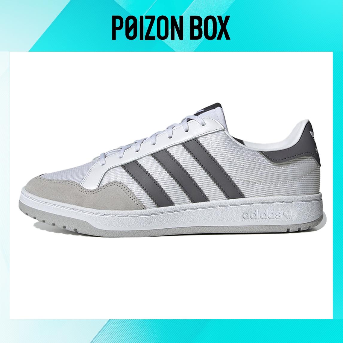 

кроссовки adidas originals Team Court Skateboarding Shoes Unisex FY5370