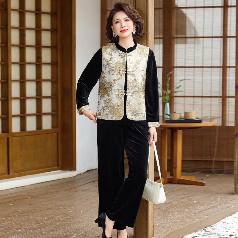 

Chinese National Style Spring Cardigan Vest for Women - Golden Velvet Plus Size 2XL (Approx. 52-60kg) жёлтый