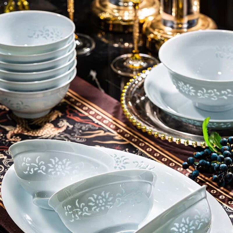 Naijiang Jingdezhen Celadon Dinnerware Gift Set
