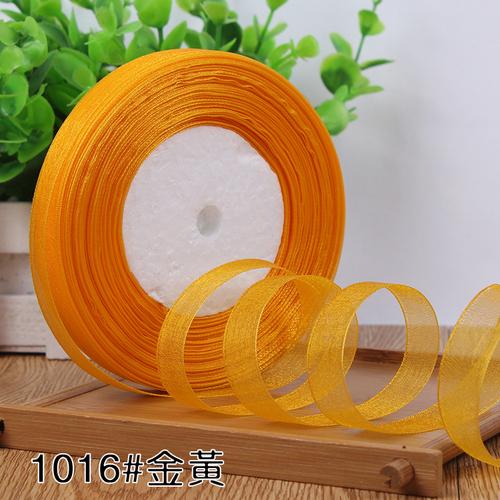 1.2-4cm (45meters/roll) Satin Edge Ribbon Organza Ribbon for Bow Wedding Christmas Party Decoration Handmade DIY Wrapping Crafts
