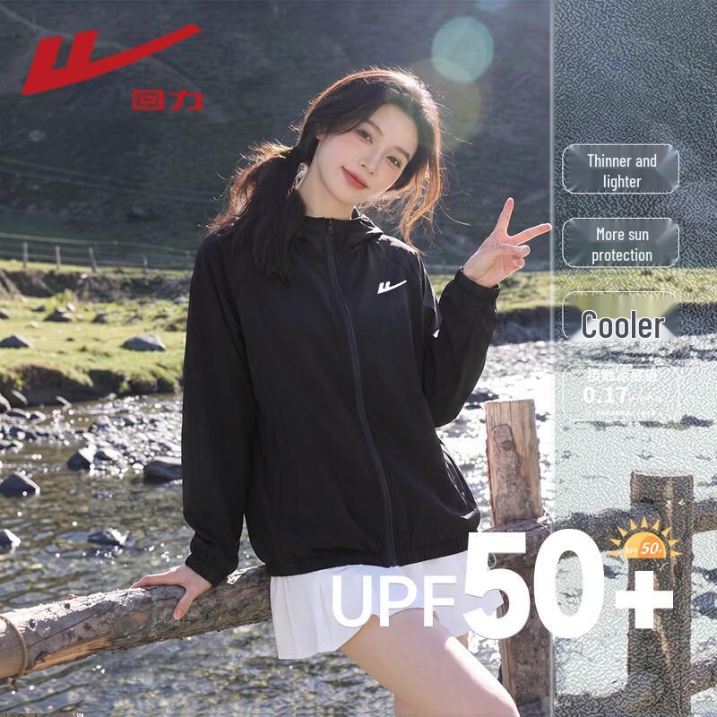 Warrior Women s UPF50+ Lightweight Sun Protection Hoodie L