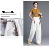 2026 Spring Korean Style High-Waisted Wide-Leg Chic Casual Pants