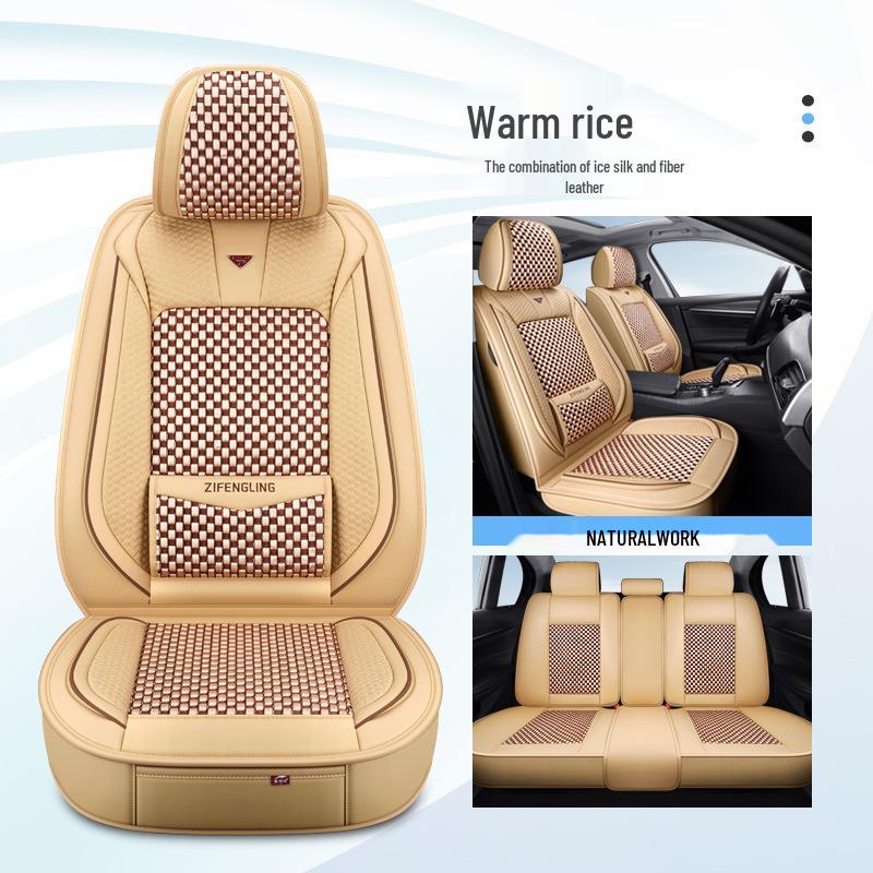 Purple Ice Silk Car Seat Cover for Cadillac & Lexus Models