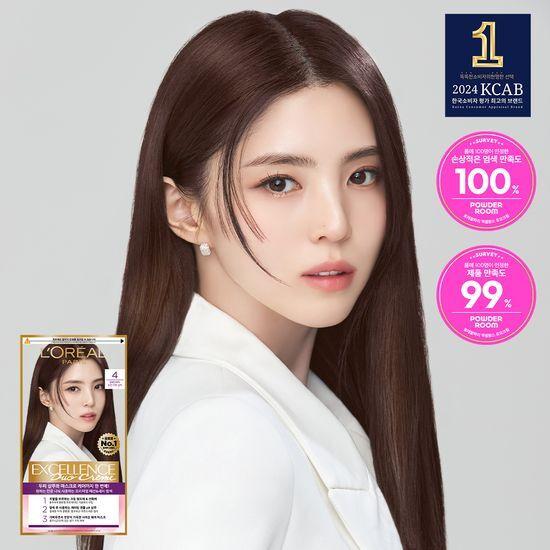 L'Oréal Paris Excellence Duo Cream 9 Colors (for Hair Dye and Gray Hair)