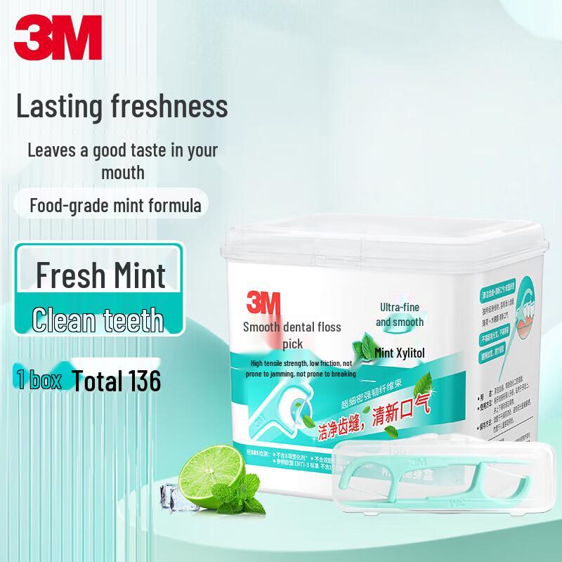3M Mint Smooth Dental Floss Picks мятный