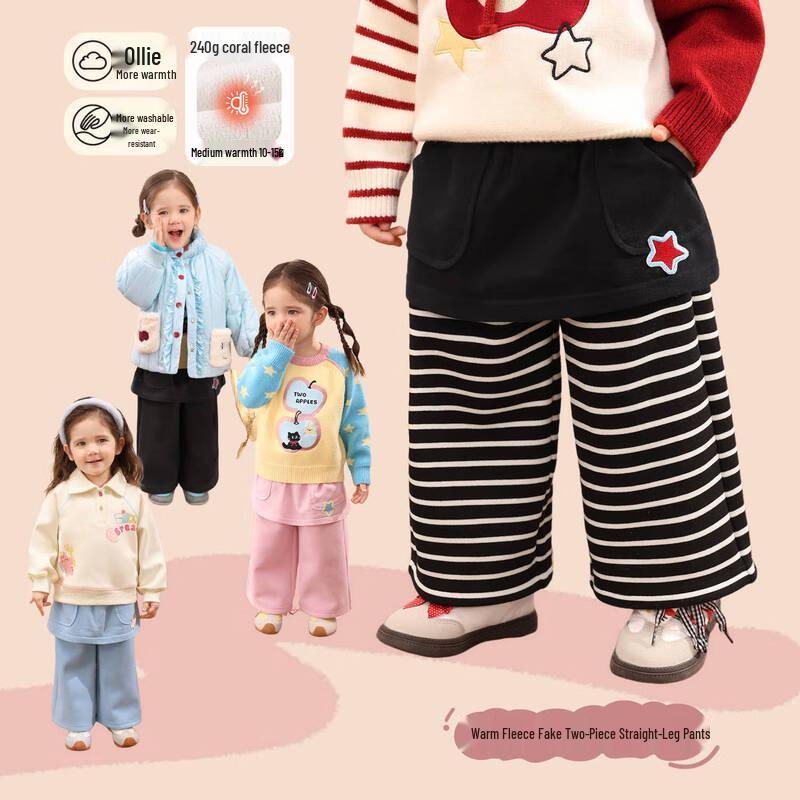 LUSON Baby Girls  Winter Fleece-lined Skirted Straight-Leg Pants 90