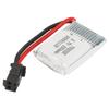 3.7V 220mAh Battery With SM Black Plug LiPo 20C 702025 Overcharge Short Circuit Protection RC