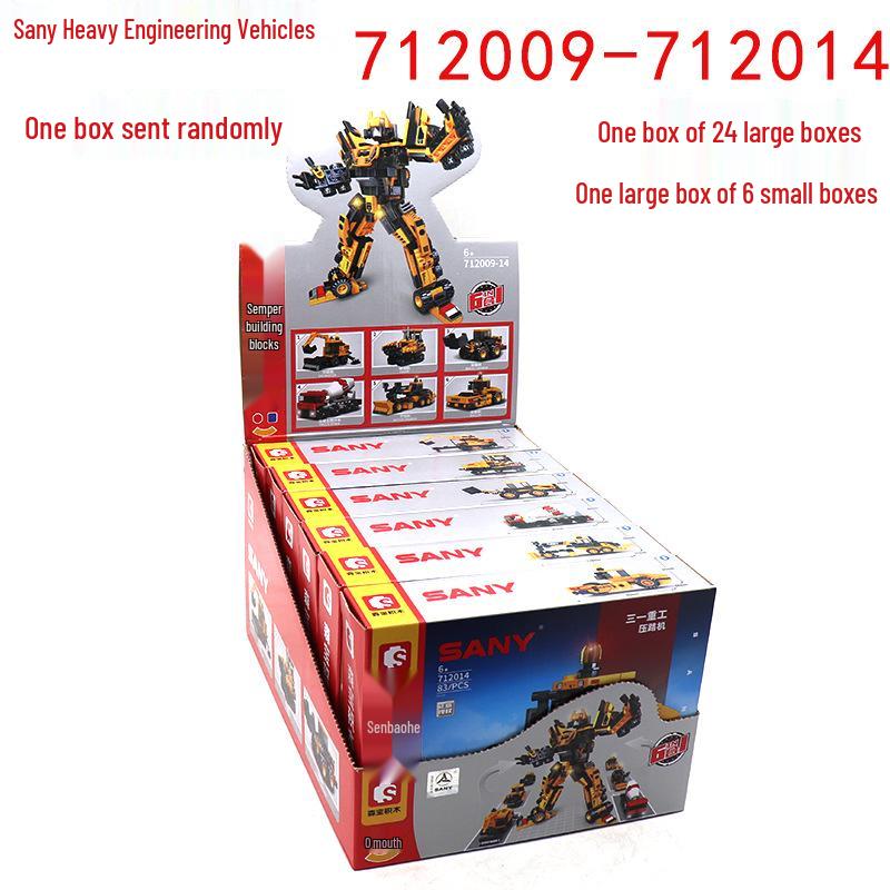 ShengBao Sany Heavy Industry Engineering Vehicle Building Blocks: Excavator Crane Model Educational Toy for Boys
