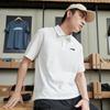 Li Ning Fitness Series Polo Shirt Men's White YPLU057-1