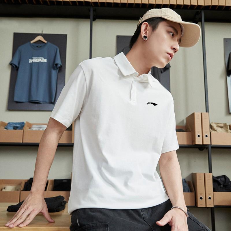 Li Ning Fitness Series Polo Shirt Men's White YPLU057-1