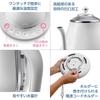 DeLonghi KBOE1230J-W Electric Cafe Kettle with Temperature Setting Function, 1.0 L (1.0 L) White