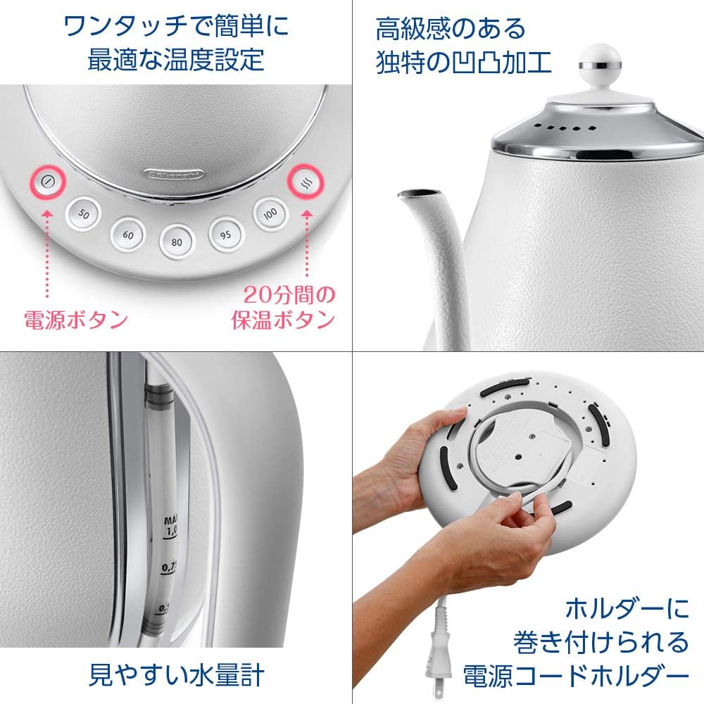 DeLonghi KBOE1230J-W Electric Cafe Kettle with Temperature Setting Function, 1.0 L (1.0 L) White
