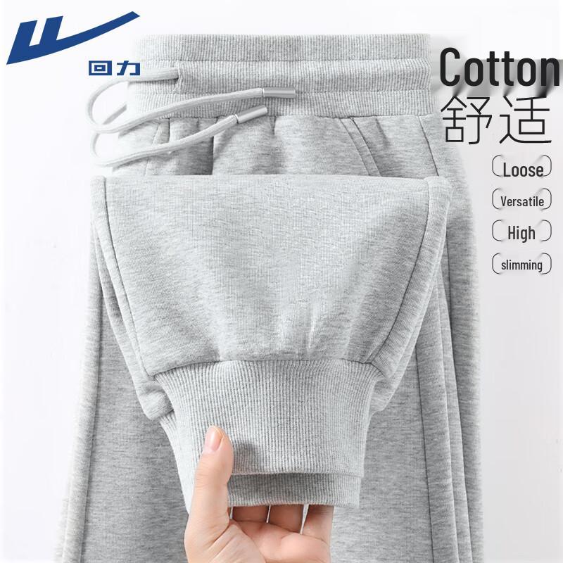 Warrior Men s Knitted Jogger Pants L