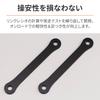 Daytona Lowdown Kit Ninja250R (08-12) Ninja250 (13-17) etc. Improves footing Rear lowdown link rod 63140
