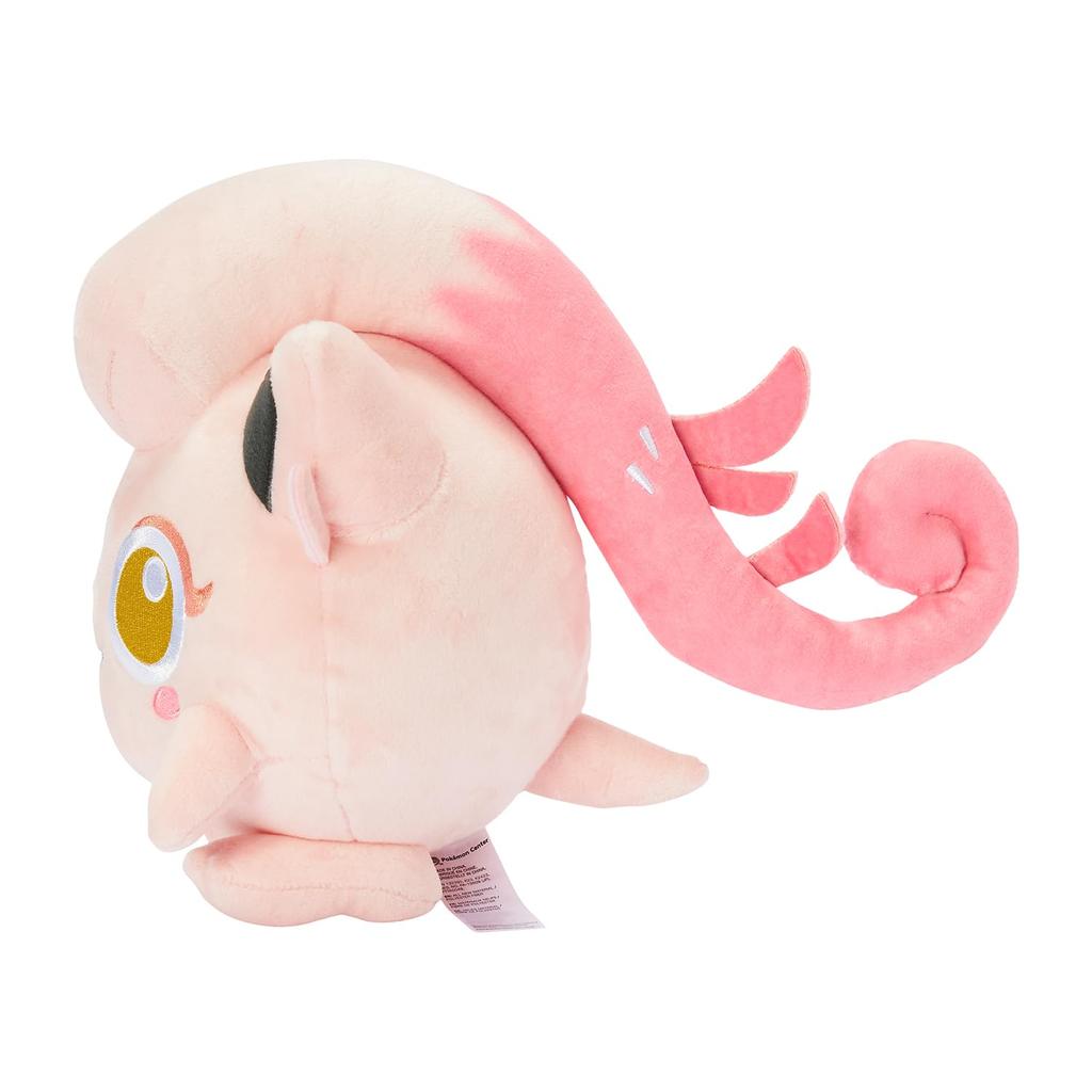 Pokemon Center Original Plush Sakebu Tail