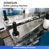 ZONESUN ZS-TB300L Automatic Dual Use Shampoo Lotion Laundry Detergent Flat & Round Bottle Labeling Machine Label Applicator