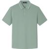 EMZ Men's Cooling Breathable Long-Staple Cotton Polo Shirt