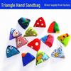 Kids' Triangle Throwing Beanbag - Handheld Game Toy for Kindergarten and Primary School