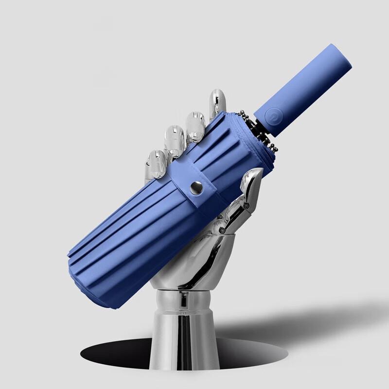 MAYDU Automatic UV Protection Sun/Rain Umbrella