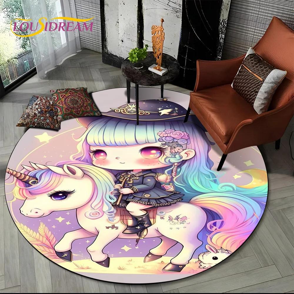 3D Cartoon Cute Unicorn Girl Gift Round Carpet Rug for Living Room Bedroom Child Playroom Decor,Pet Area Rug Non-slip Floor Mat