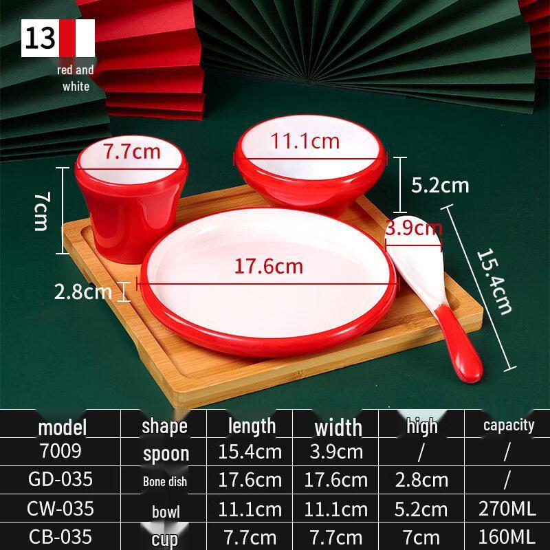 Ruhan Commercial Melamine Tableware Set
