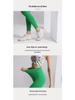 Women's Hot Sale T-Line Yoga Leggings: Peach Lift, Nude Lulu Style