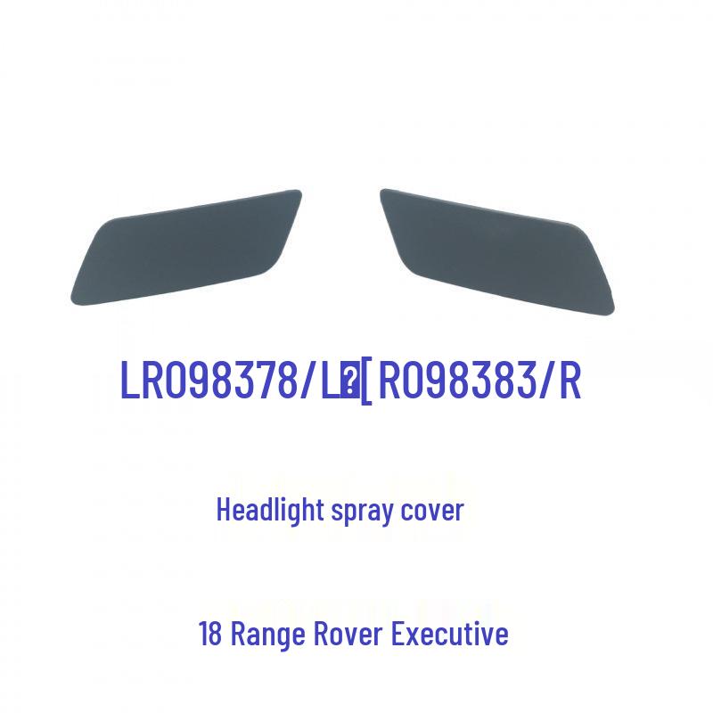 

LR098378/LR098383 Headlight Washer for 2018 Range Rover Autobiography